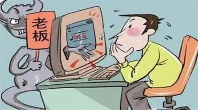 「提示」公安局预警：这3种电信网络诈骗近期可能多发