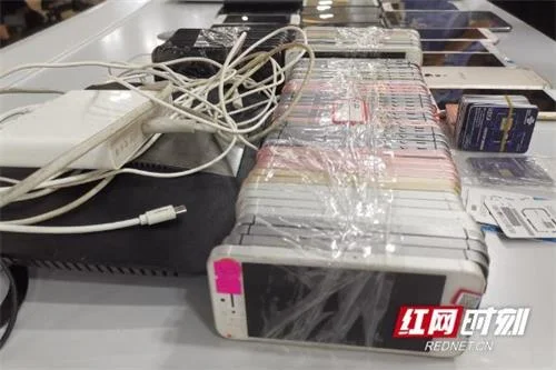 您的ETC认证已失效：诈骗团伙发送钓鱼链接短信盗刷百万元