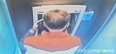 八旬老伯儿子“被绑架”，心急转账万元，最终被追回