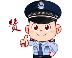 宝妈被拉进微信群购买“盒马生鲜”礼品卡刷单赚佣金被骗5000余元