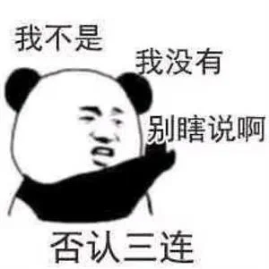 46岁大妈假冒95后“白富美”同时诈骗三人28万现金和10万首饰