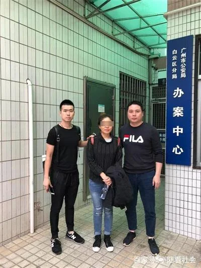 一外籍男专攻骗术骗人骗到倾家荡产 被集美警方抓获
