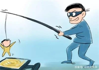 诈骗随处可见 预防诈骗从这些地方入手吧