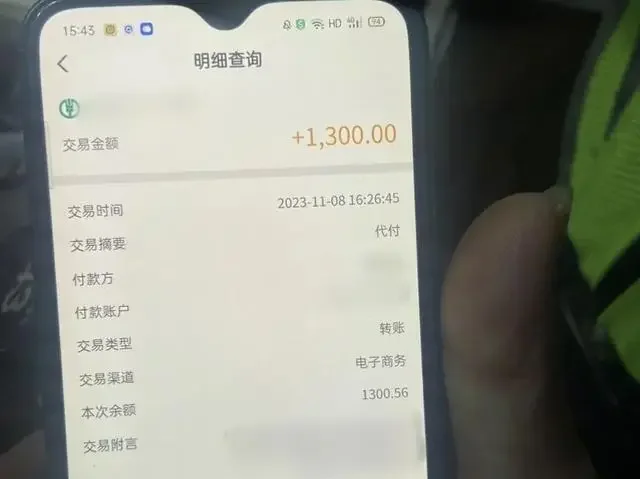 “安心贷款、无压还款”诈骗又出新套路！不知不觉让你陷入套路贷