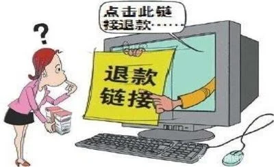女子接到骗子电话明却故意试探，竟把自己16万试探“飞”了