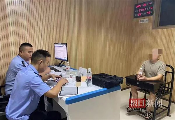 花1000元返现980？“美淘乐购”平台诈骗2786万，共2367人被骗
