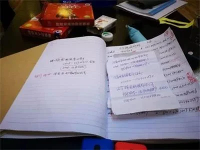 常德一男子捡到30万“特等奖彩票”被诈骗家族骗走3.6万