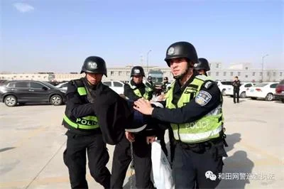 和田警方破获一起特大电信诈骗案 跨省抓获嫌犯17人 涉案金额118.8万元