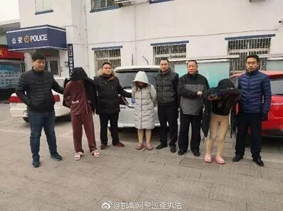 “美女服务”小广告藏骗局，收到钱就拉黑诈骗数十万元
