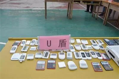 宾阳首次巡回宣判网络诈骗案！16人获刑最高罚100万