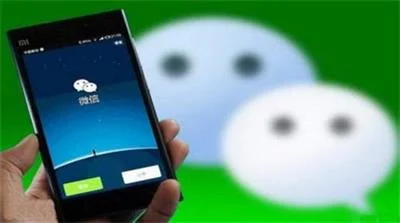 克隆微信头像向“好友”借钱，当心微信“画皮诈骗”