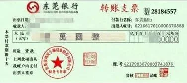 18岁花季少女网贷10000元不成，反被套路骗走20000元