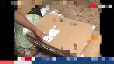 警惕“空包裹”骗局 深圳一女子为退款被骗95000余元