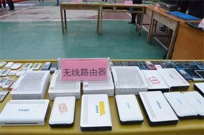 宾阳首次巡回宣判网络诈骗案！16人获刑最高罚100万