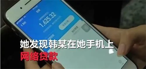 五名女孩网恋同一男子被集体声讨，男子：每个感情都认真