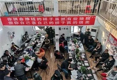 诈骗团伙用微信冒充女性，以充钱换积分诈骗金额800万