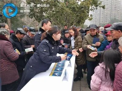 渝北警方改编“萌版”歌舞，走进龙兴宣传防诈骗知识