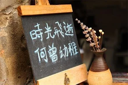 诈骗份子冒充北京市公安局，男子被骗25万差一秒被转走