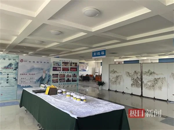 花1000元返现980？“美淘乐购”平台诈骗2786万，共2367人被骗